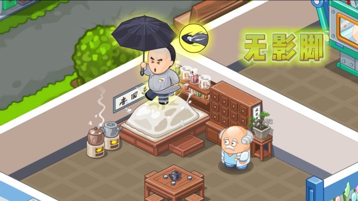 这阵容谁敢信?boby院长笑到眯眼😂截图
