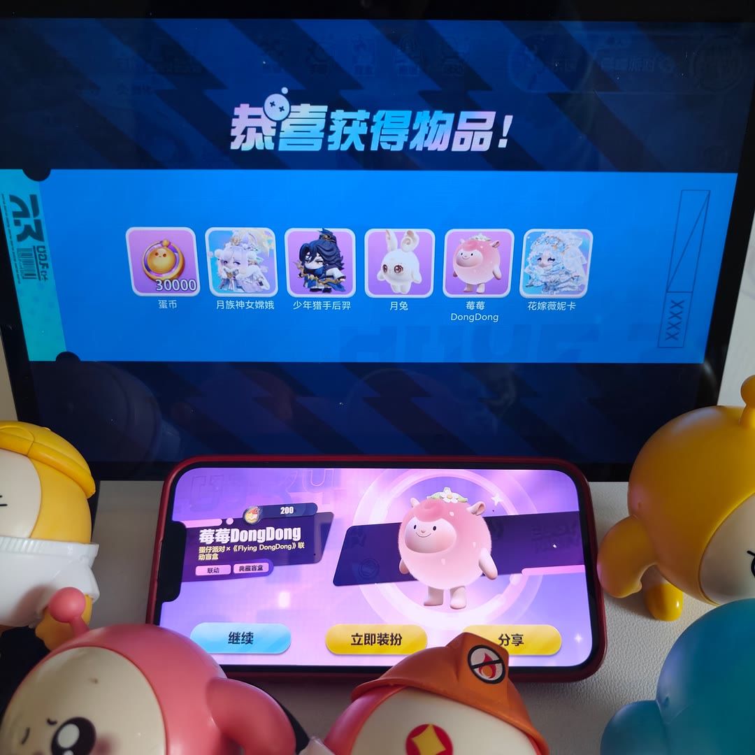 留下id哈宝宝们 3