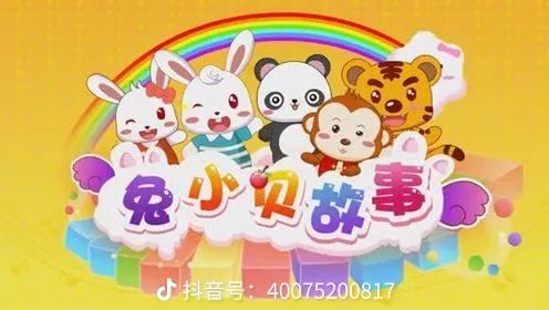 哈哈哈哈哈哈哈哈哈哈哈哈哈哈哈哈哈哈哈哈 13