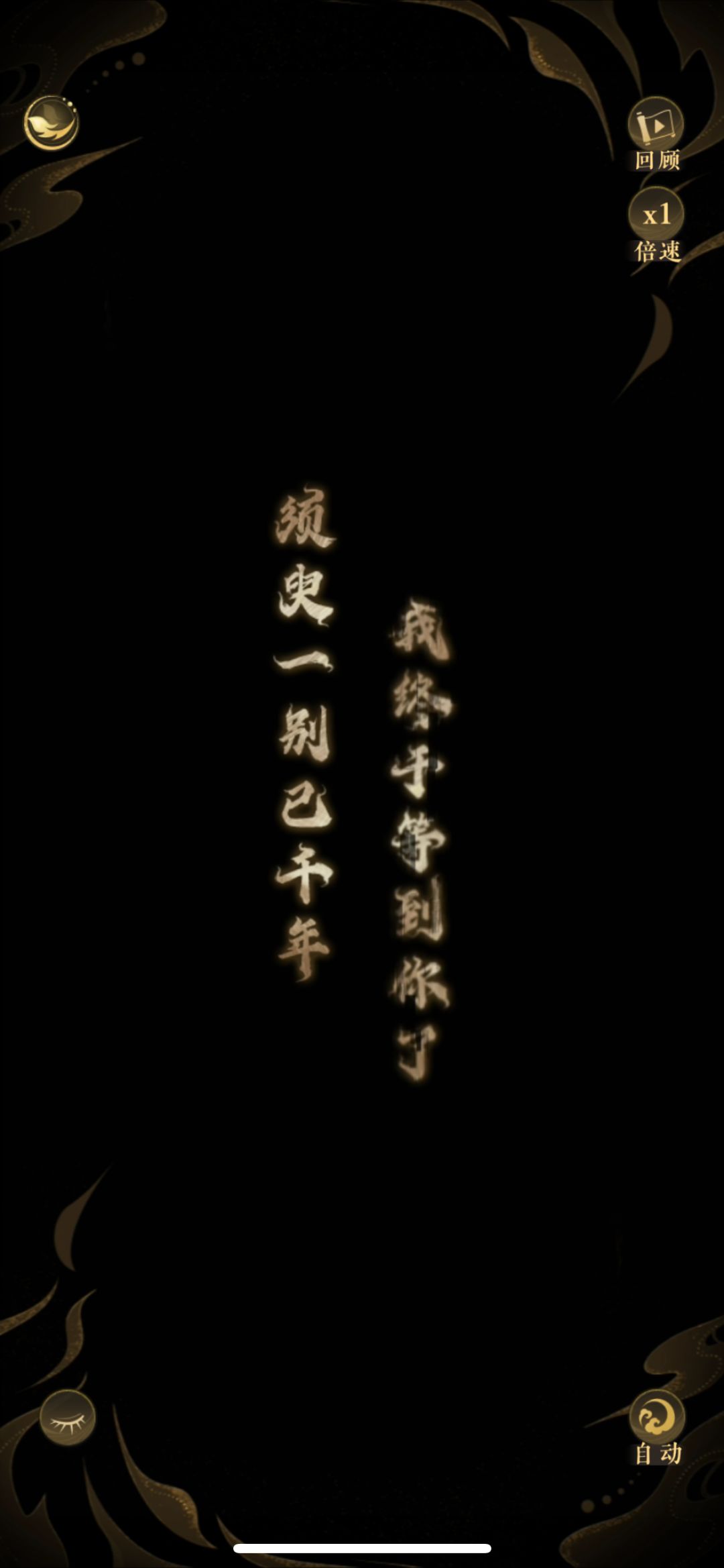 期待一下（） 2