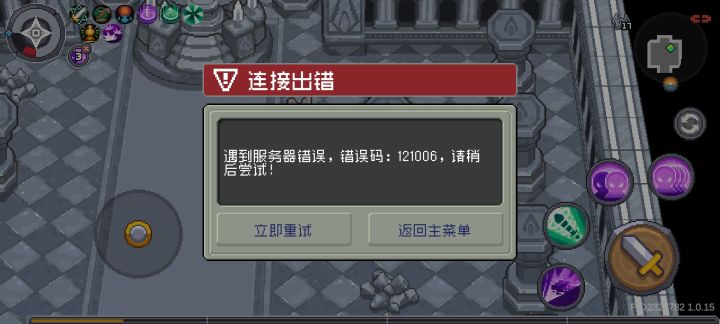 每天都有新花样截图