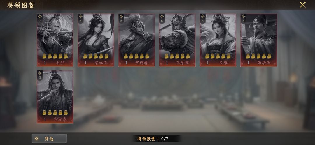 大佬们帮看一下 1