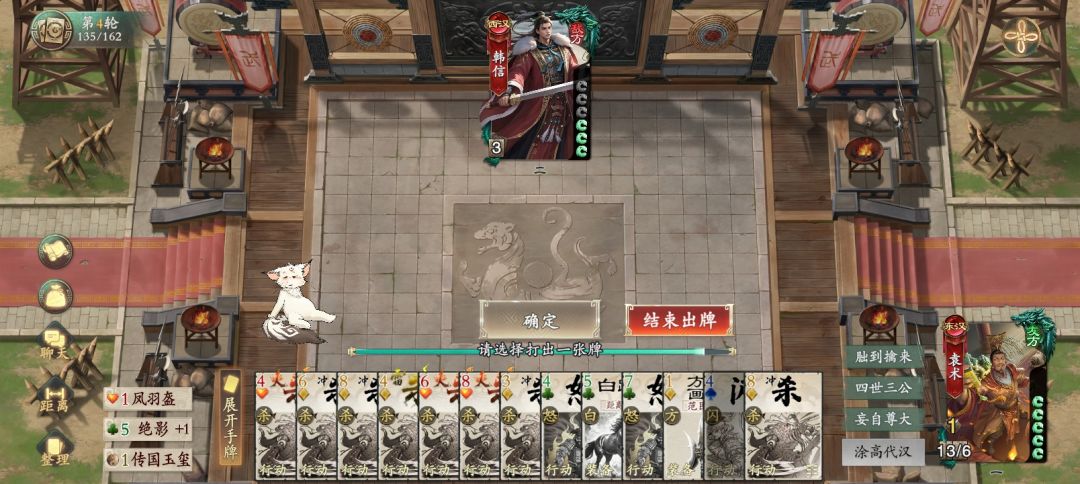 控不控牌玩家心里有数,浅谈绕过SHA256方法 1