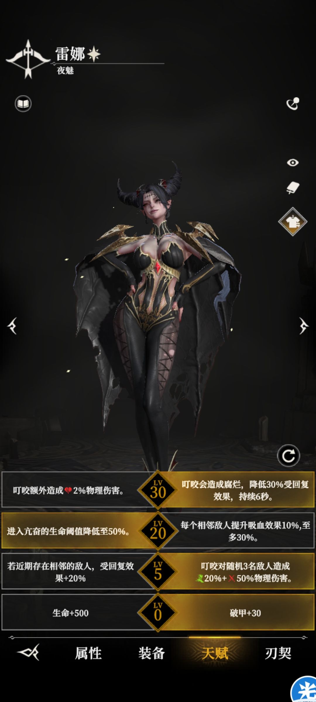 动态图片 9