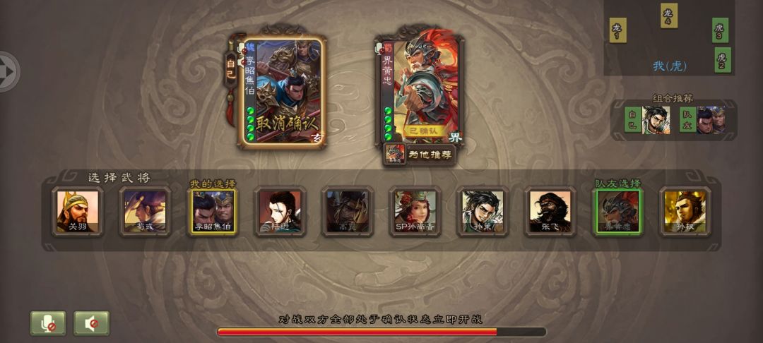 也是上强度了 1
