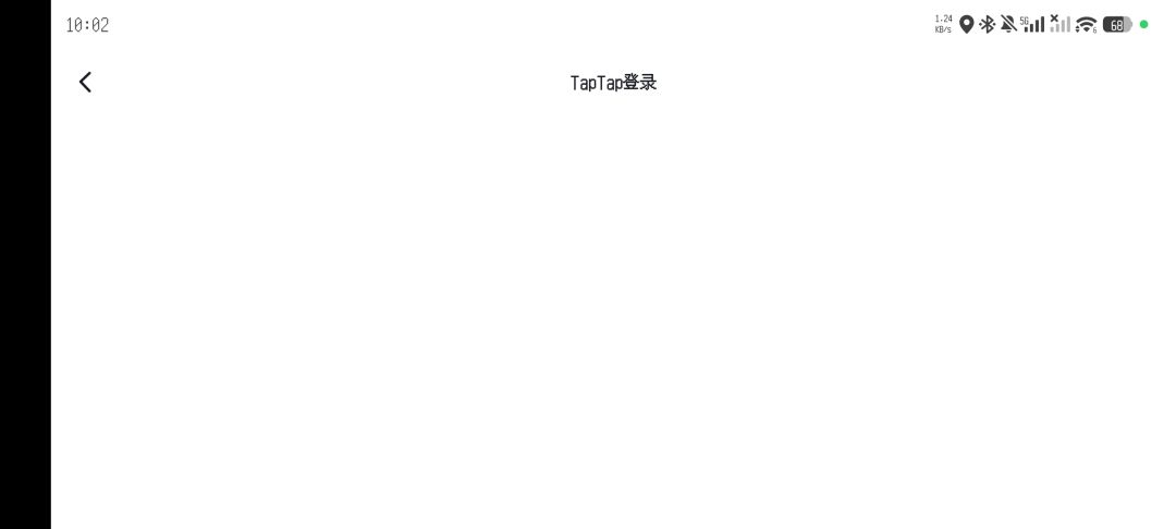 登录不了 1