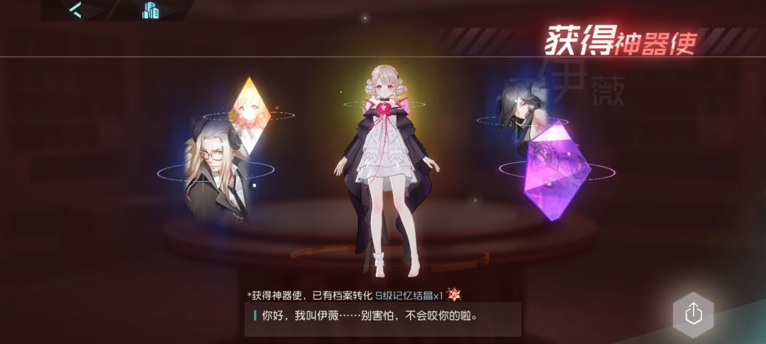 蜡像馆喜减一 1
