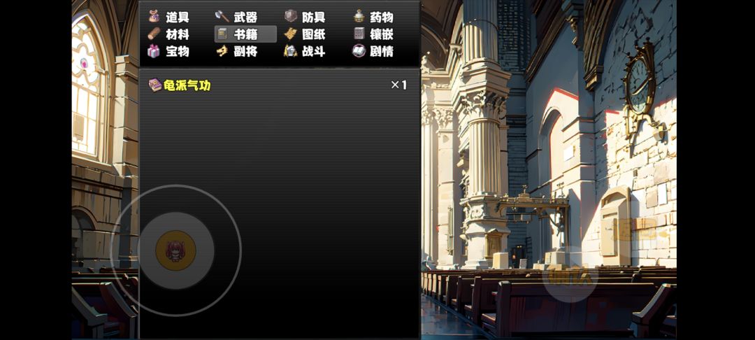 四张图，不说话 4