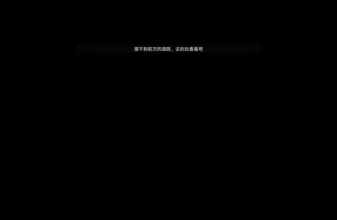 友友们呐这个游戏有没有脱离卡位? 1