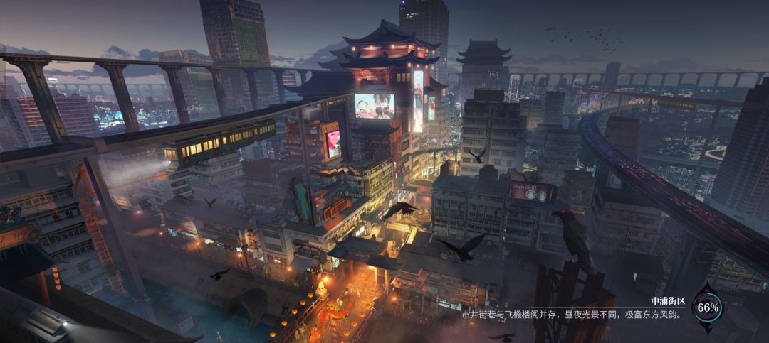 画风还行,可以试试 1