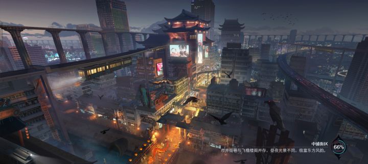 画风还行,可以试试截图