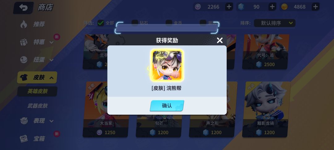 最后30，真的最后了 2