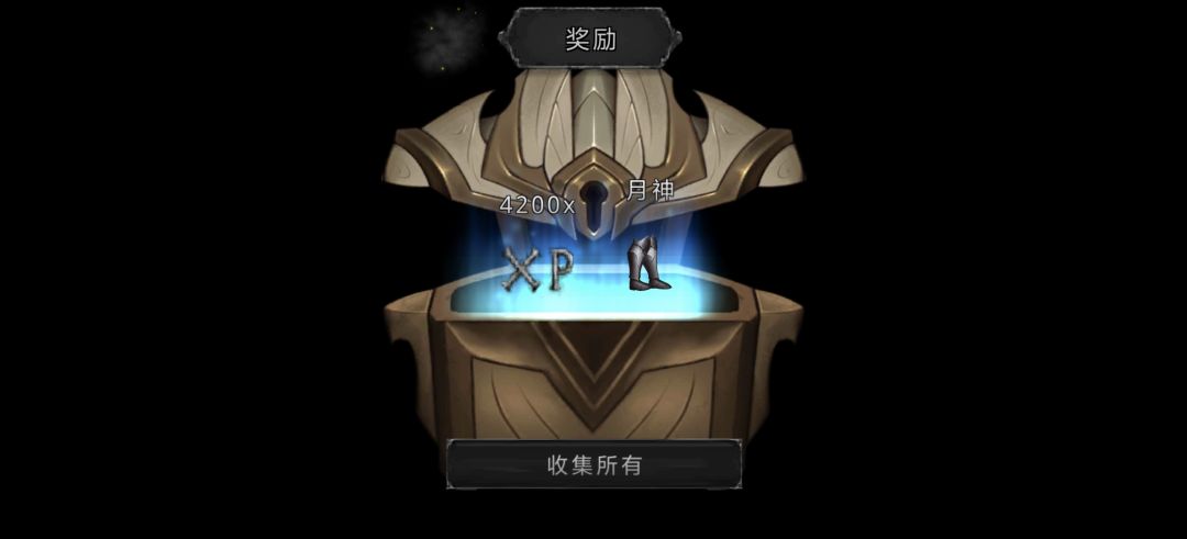 （攻略）海盗岛 火坑（火堆） 3