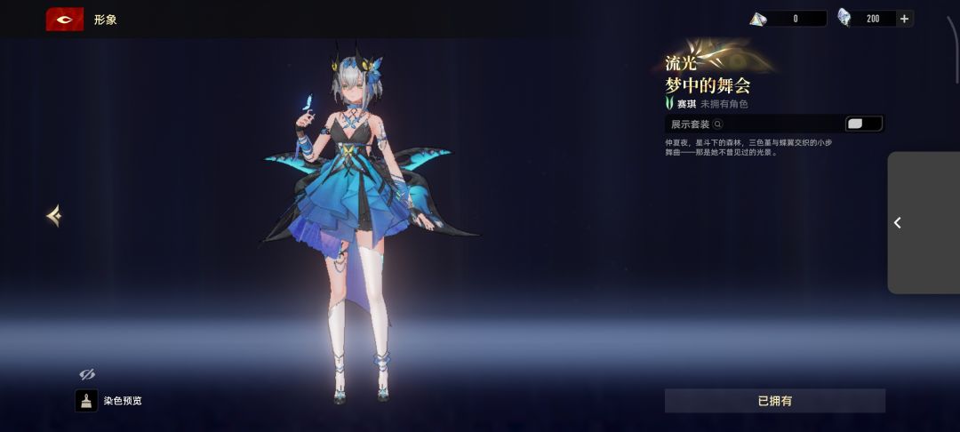 还不赞美游戏吗?好人有好报!到账了! 2