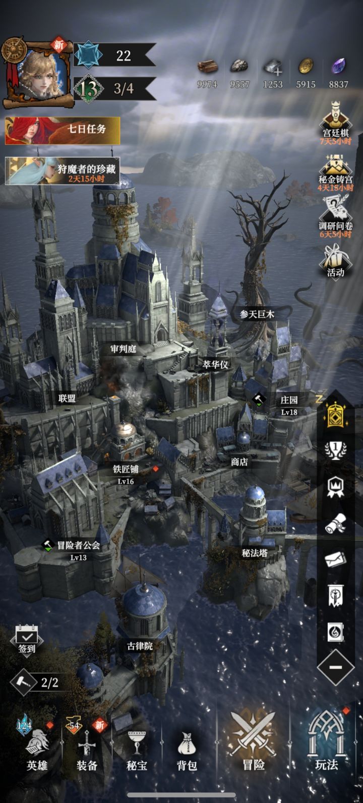 这是单机游戏,不是抽卡游戏!截图