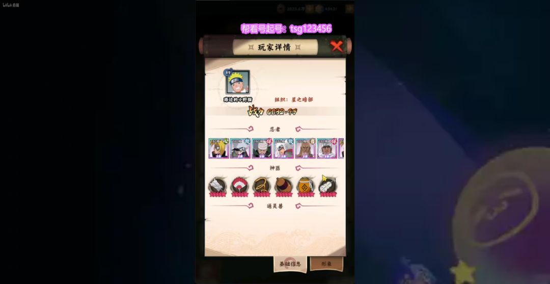 能劝一个是一个 快跑 2