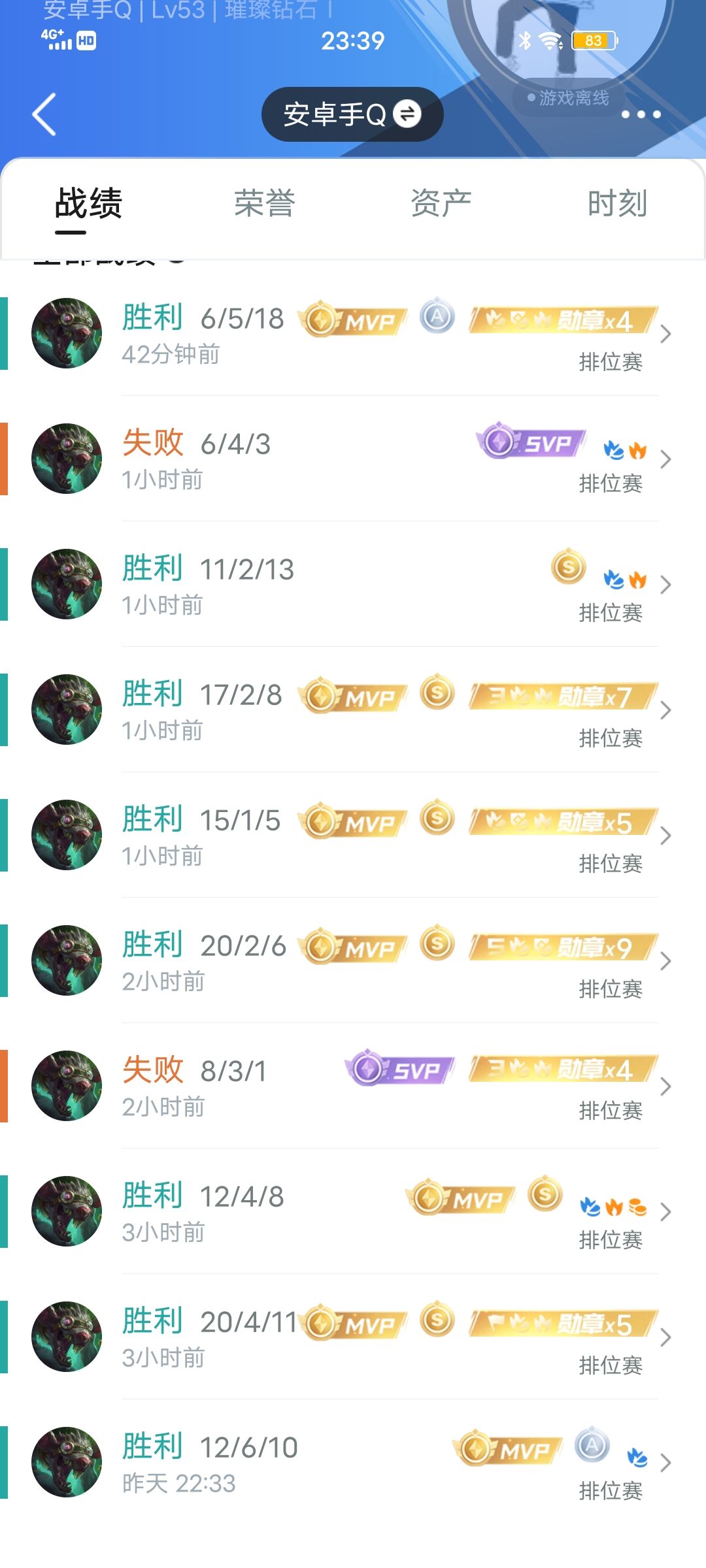 来个长期辅助be 1
