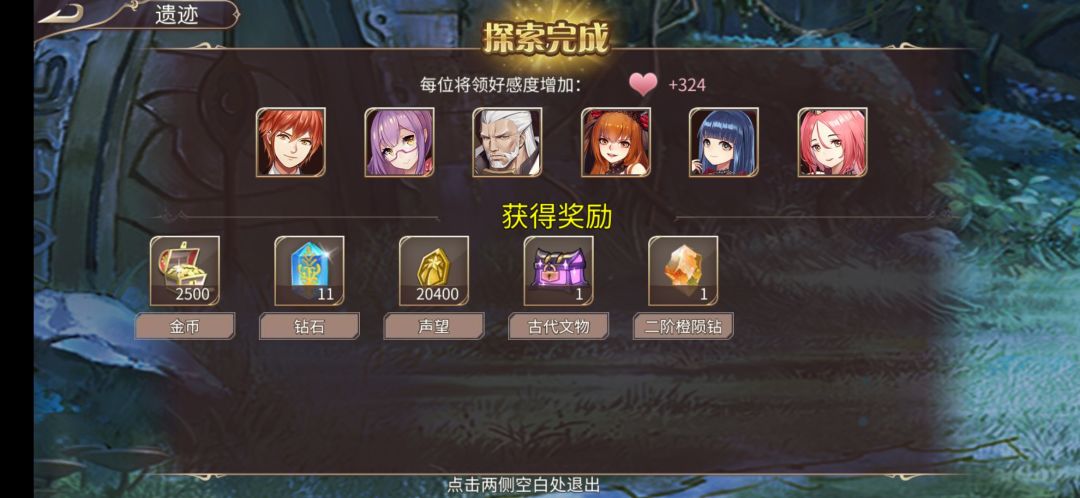 57钻 3