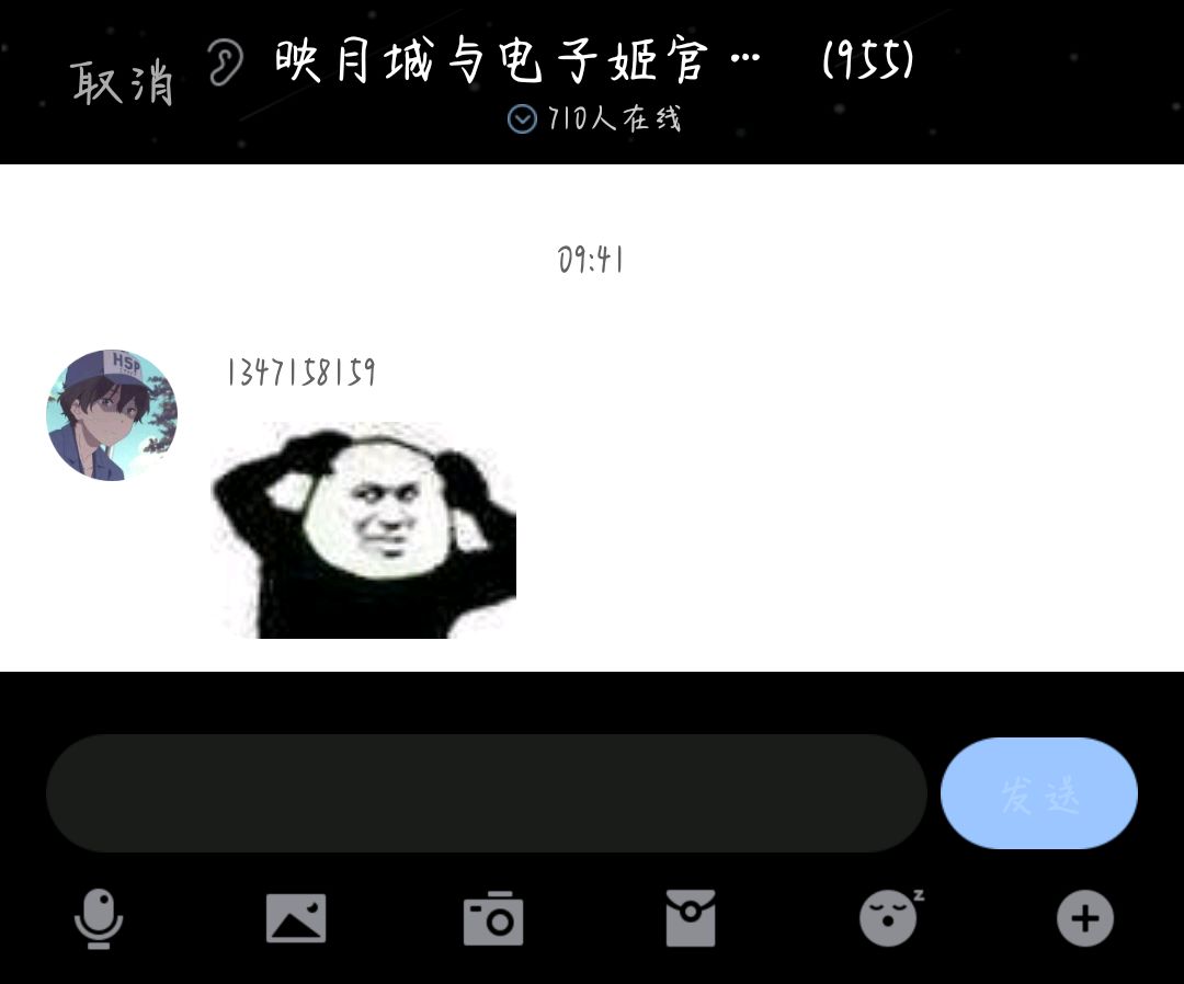 动态图片 2