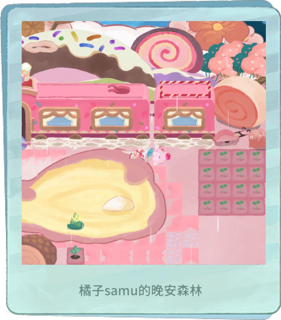 可爱⚈₃⚈ 4