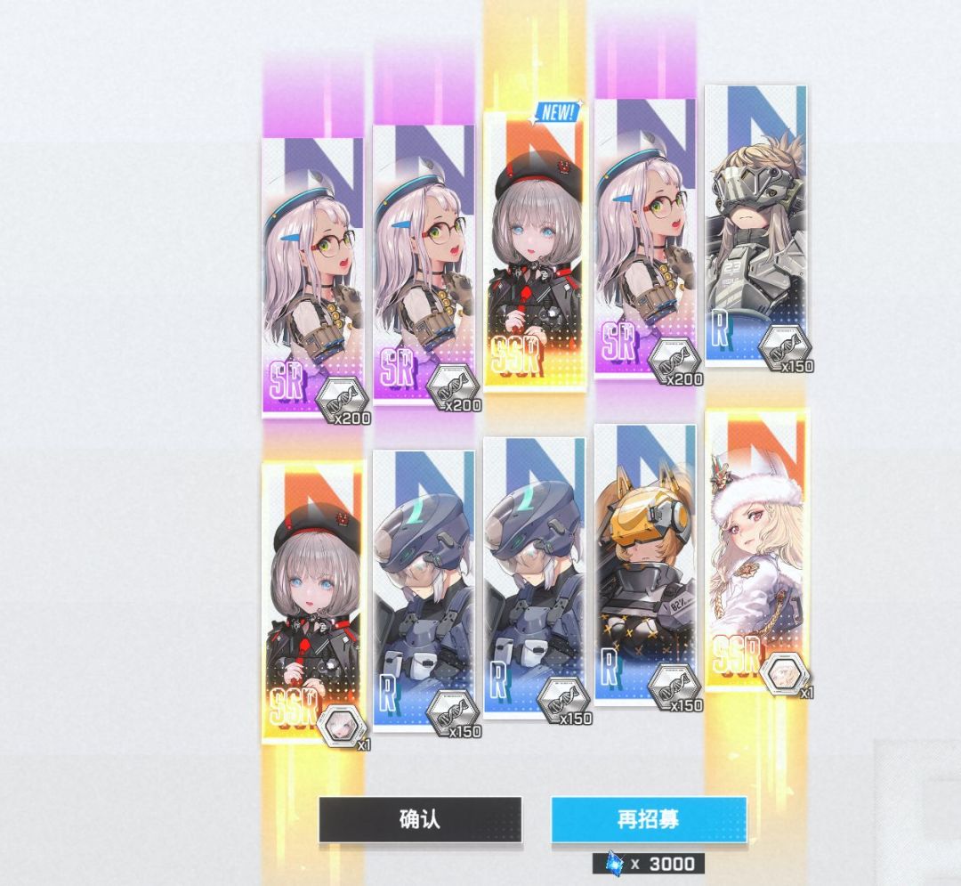 不是太好 1