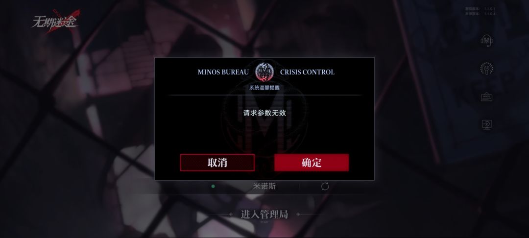 动态图片 6