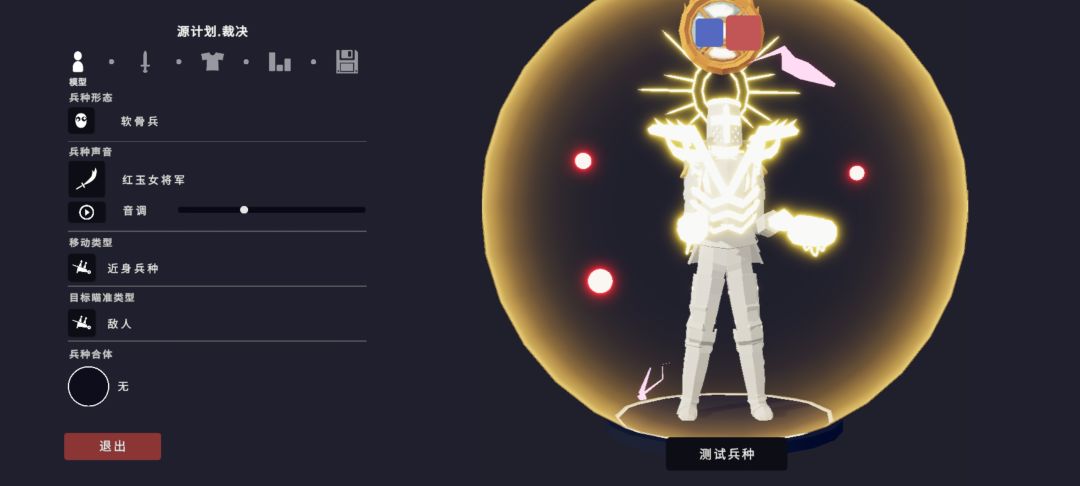 动态图片 4