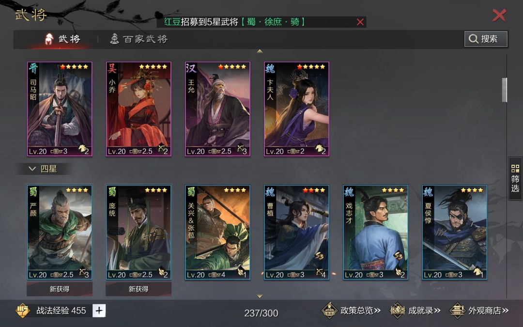动态图片 3