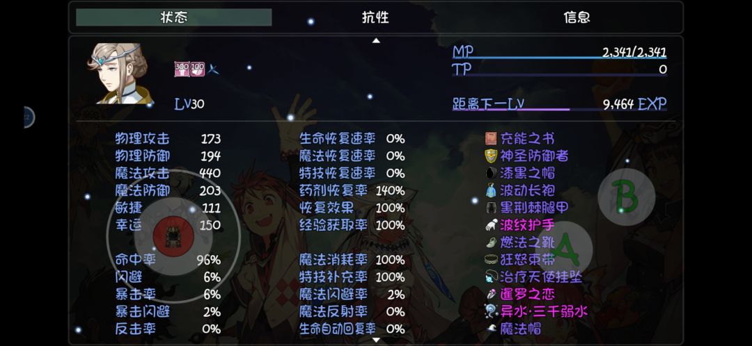 动态图片 3