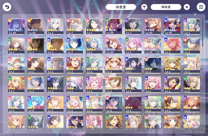 跟着b站教程,拼尽全力肝到300抽截图