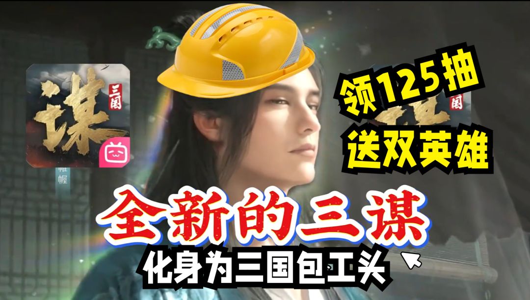 video-5102377
