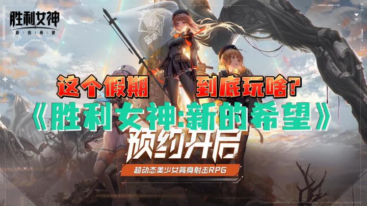 一款真正背影杀手RPG游戏!策划绝对是懂王,开局就是SSR角色截图