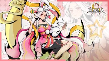 【已开奖】有奖互动 | 喜乐元宵猜灯谜，超值宠物特权等你来领~