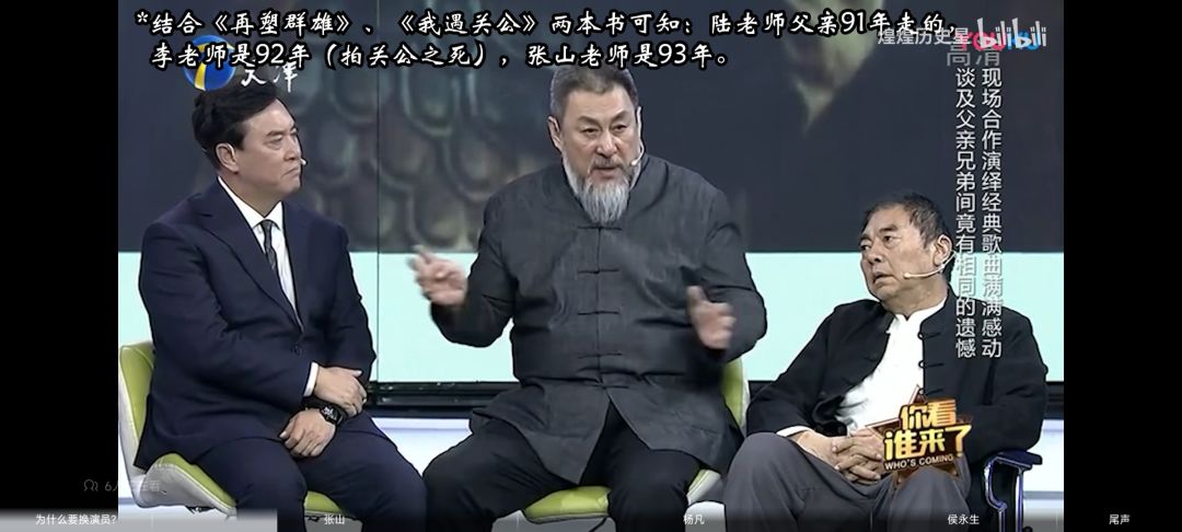 今天刷到的一个视频~ 1