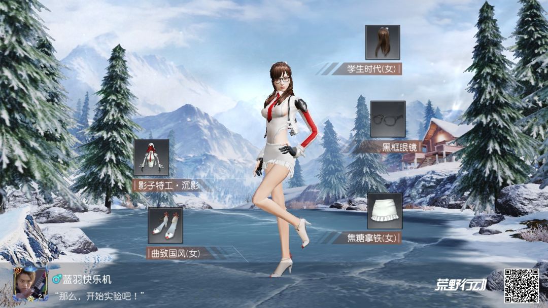 动态图片 2