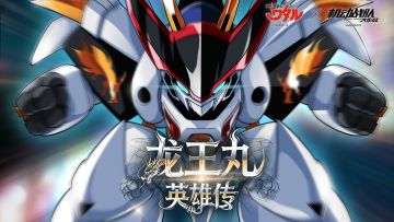 联动情报｜《魔神英雄传》X《机动战队大作战》联动超改造展示！