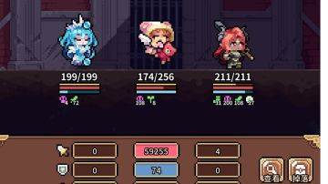 全队一共1金天赋2回合6w直伤