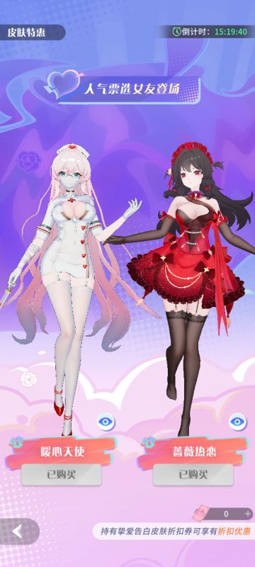 命运圣契周年庆生，有你真好！（ayumi白）