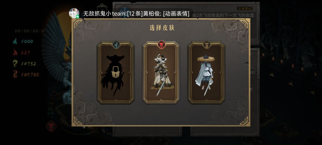 完了? 2