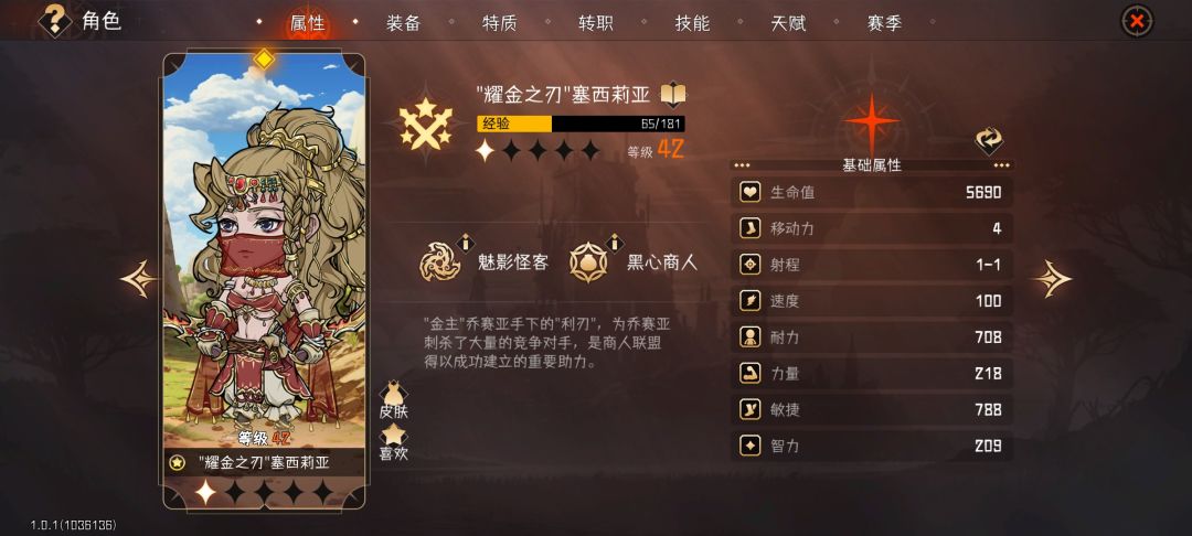 大佬们求解🥳🥳🥳 3