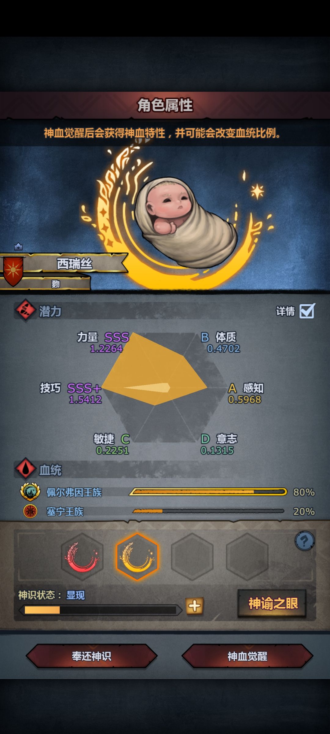 不能放过😎 2