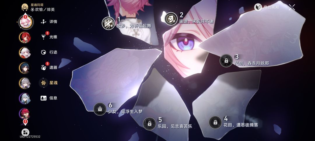 逆天爆率 1