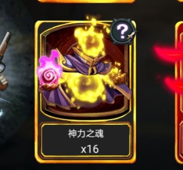 超英启动！(ಡωಡ) 2