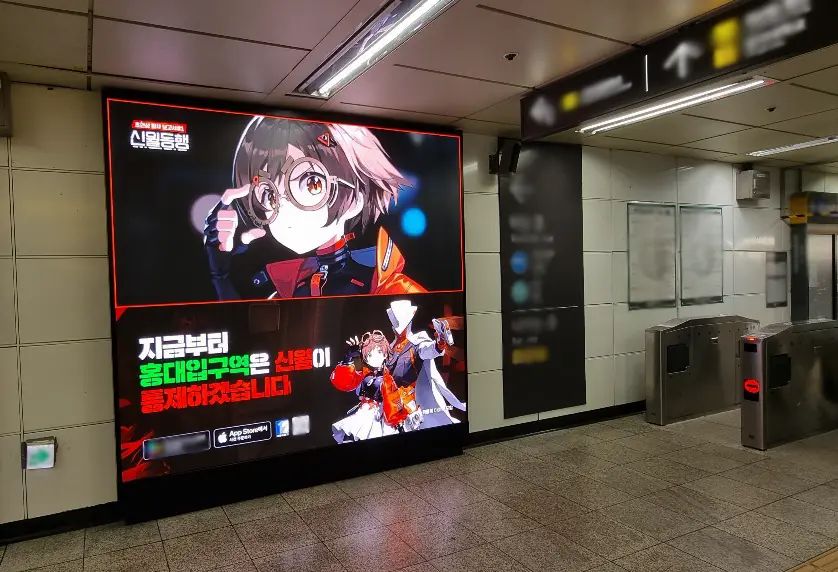 新月同行即将上线海外版 4