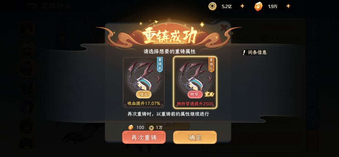 今天先这样了。 2