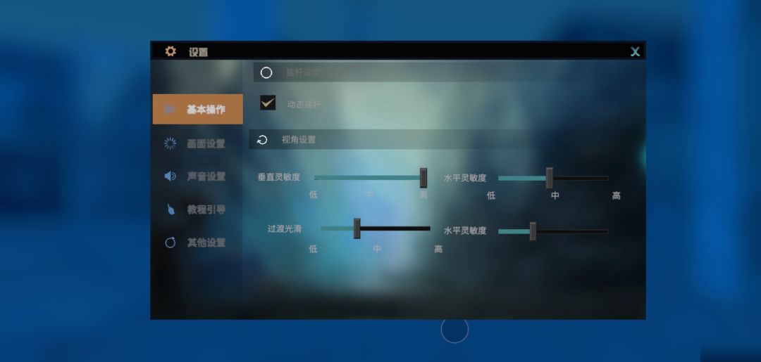 动态图片 1