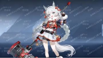 守着你那近战继续吧