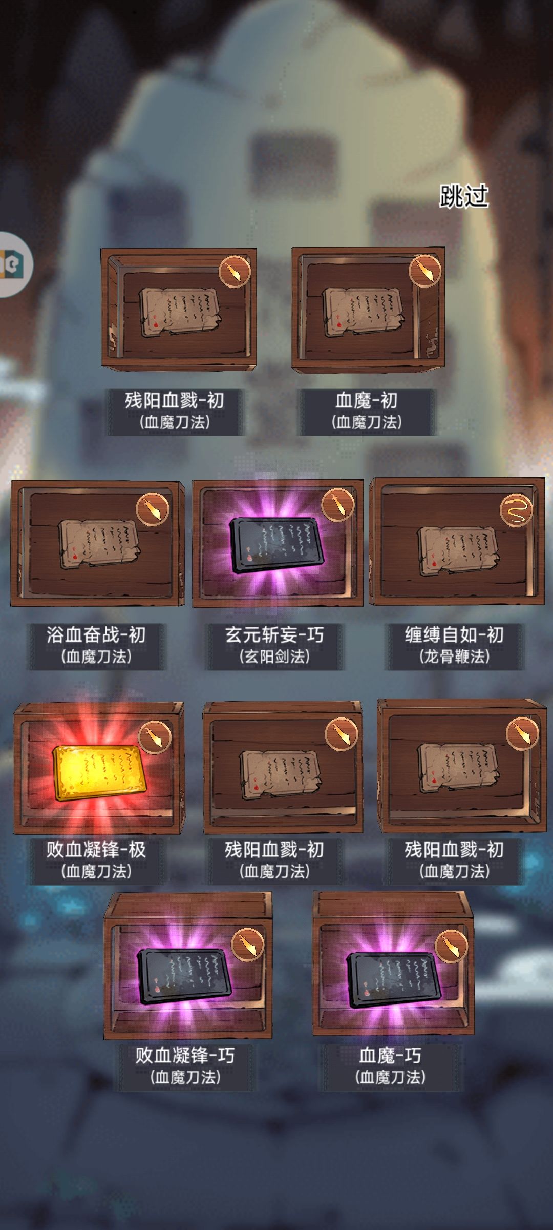 动态图片 1