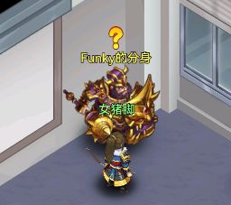 『开荒笔录』- 工作室副本开启方式