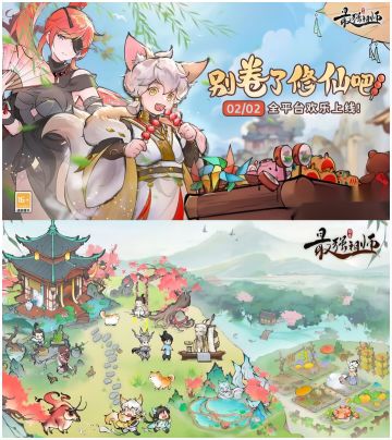 惊！最强祖师公测定档，预约可抽648！